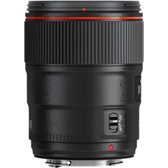 Canon EF 35mm f/1.4L II USM price and information | Fotoaparaatide objektiivid | hansapost.ee