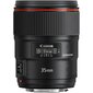 Canon EF 35mm f/1.4L II USM hind ja info | Fotoaparaatide objektiivid | hansapost.ee
