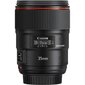 Canon EF 35mm f/1.4L II USM цена и информация | Fotoaparaatide objektiivid | hansapost.ee