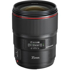 Canon EF 35mm f/1.4L II USM price and information | Fotoaparaatide objektiivid | hansapost.ee