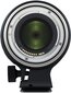 Tamron SP 70-200mm f/2.8 Di VC USD G2 (Canon) цена и информация | Fotoaparaatide objektiivid | hansapost.ee
