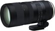 Tamron SP 70-200mm f/2.8 Di VC USD G2 (Canon) цена и информация | Fotoaparaatide objektiivid | hansapost.ee
