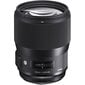 Sigma 135mm f/1.8 DG HSM Art lens for Nikon цена и информация | Fotoaparaatide objektiivid | hansapost.ee
