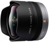 Panasonic Lumix G 8mm f/3.5 Fisheye objektiiv цена и информация | Fotoaparaatide objektiivid | hansapost.ee