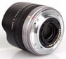 Panasonic Lumix G 8mm f/3.5 Fisheye objektiiv hind ja info | Fotoaparaatide objektiivid | hansapost.ee