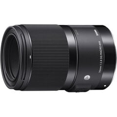 Sigma 70мм f/2.8 DG Macro Art (Sony) цена и информация | Объективы | hansapost.ee