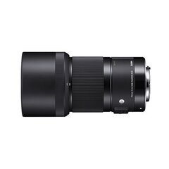 Sigma 70мм f/2.8 DG Macro Art (Sony) цена и информация | Объективы | hansapost.ee