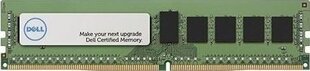 Dell AB663418 цена и информация | Объём памяти | hansapost.ee