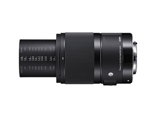 Sigma 70мм F2.8 DG Macro Canon [ART] цена и информация | Объективы | hansapost.ee