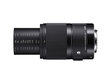 Sigma 70mm F2.8 DG Macro Canon [ART] hind ja info | Fotoaparaatide objektiivid | hansapost.ee