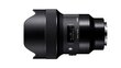 Sigma 135 mm F1.8 DG HSM Sony E-mount [ART] цена и информация | Fotoaparaatide objektiivid | hansapost.ee