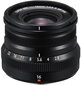 Fujifilm XF 16mm f/2.8 R WR objektiiv, must hind ja info | Fotoaparaatide objektiivid | hansapost.ee