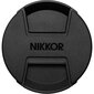 Nikon Nikkor Z 14-30mm f/4 S objektiiv цена и информация | Fotoaparaatide objektiivid | hansapost.ee