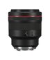 Canon RF 85MM F1.2L USM DS hind ja info | Fotoaparaatide objektiivid | hansapost.ee