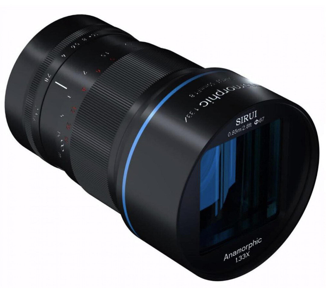 Объектив Sirui 50 мм f/1.8Анаморфный объектив для Sony цена | hansapost.ee