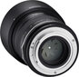 Samyang MF 85mm f/1.4 MK2 objektiiv Nikonile цена и информация | Fotoaparaatide objektiivid | hansapost.ee