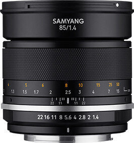 Samyang MF 85mm f/1.4 MK2 objektiiv Nikonile цена и информация | Fotoaparaatide objektiivid | hansapost.ee