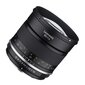 Samyang MF 85mm f/1.4 MK2 objektiiv Canonile цена и информация | Fotoaparaatide objektiivid | hansapost.ee