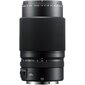 FUJIFILM FUJINON GF 120mm F4 R LM OIS WR Macro price and information | Fotoaparaatide objektiivid | hansapost.ee