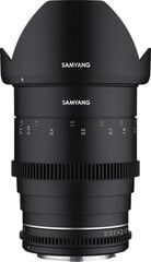 SAMYANG 35mm T1.5 VDSLR MK2 Canon RF цена и информация | Samyang Фотоаппараты, аксессуары | hansapost.ee