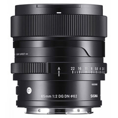 Sigma 65mm f/2.0 DG DN Contemporary объектив для Sony цена и информация | Объективы | hansapost.ee