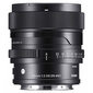 Sigma 65mm f/2.0 DG DN Contemporary objektiiv Sonyle hind ja info | Fotoaparaatide objektiivid | hansapost.ee