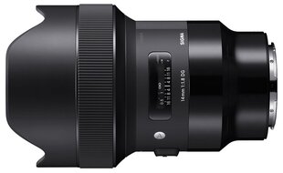 Sigma 14mm F1.8 DG HSM | Art | Leica L-Mount hind ja info | Fotoaparaatide objektiivid | hansapost.ee