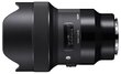 Sigma 14mm F1.8 DG HSM | Art | Leica L-Mount цена и информация | Fotoaparaatide objektiivid | hansapost.ee