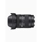 Sigma 28-70mm F2.8, DG DN (Contemporary) Sony-E mount цена и информация | Fotoaparaatide objektiivid | hansapost.ee