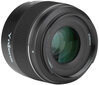 Yongnuo YN 50mm f/1.8S DA DSM objektiiv Sonyle цена и информация | Fotoaparaatide objektiivid | hansapost.ee