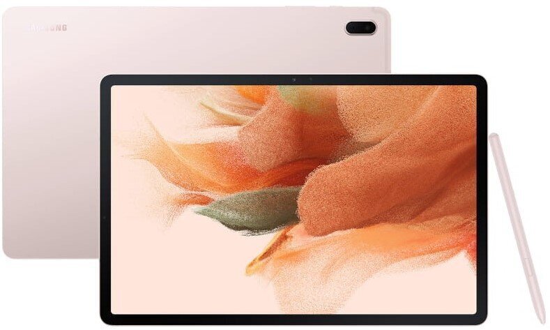 Samsung Galaxy Tab S7 FE WiFi 4/64GB SM-T733NLIAEUB цена и информация | Tahvelarvutid | hansapost.ee