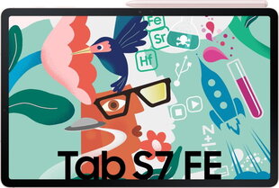Samsung Galaxy Tab S7 FE WiFi 4/64GB SM-T733NLIAEUB цена и информация | Планшеты | hansapost.ee