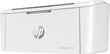 HP M110w SFP hind ja info | Printerid | hansapost.ee