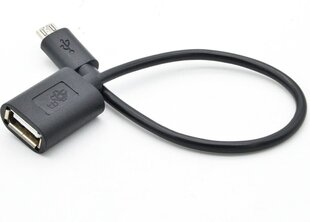 TB W-3122 цена и информация | Адаптеры, USB-разветвители | hansapost.ee