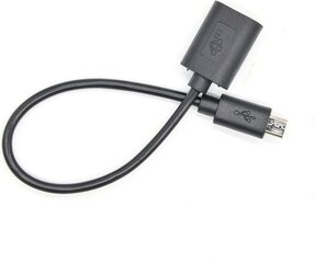 TB W-3122 цена и информация | Адаптеры, USB-разветвители | hansapost.ee
