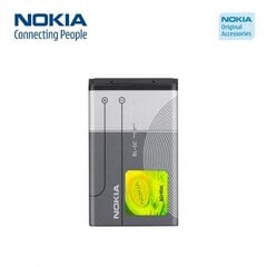 Nokia BL-5C (E50 N70 6300) цена и информация | Nokia Телефоны и аксессуары | hansapost.ee