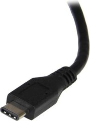 StarTech US1GC301AU2R hind ja info | USB adapterid ja jagajad | hansapost.ee