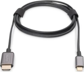 USB-кабель Digitus DA-70821 цена и информация | Borofone 43757-uniw | hansapost.ee