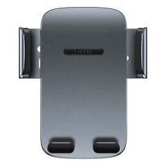 Держатель для телефона Baseus Easy Control Pro car holder for grille (grey) цена и информация | Держатели для телефонов | hansapost.ee