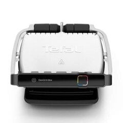 Tefal GC750D12 цена и информация | Электрогрили | hansapost.ee