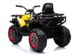 Elektriline ATV lastele Quad XMX607, kollane, 3 a.+ hind ja info | Laste elektriautod | hansapost.ee