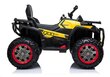 Elektriline ATV lastele Quad XMX607, kollane, 3 a.+ hind ja info | Laste elektriautod | hansapost.ee