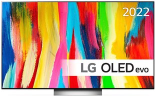 Телевизор LG, 42.5" цена и информация | Телевизоры | hansapost.ee