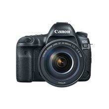 Canon 1483C025 цена и информация | Цифровые фотоаппараты | hansapost.ee
