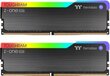 Thermaltake Z-ONE RGB цена и информация | Operatiivmälu | hansapost.ee