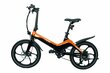 Blaupunkt Fiene kokkupandav elektrijalgratas, 20", oranž цена и информация | Elektrijalgrattad | hansapost.ee