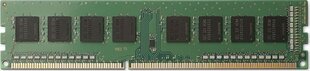 HP 7ZZ64AA цена и информация | Объём памяти (RAM) | hansapost.ee