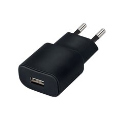 Laadija Forever wall charger USB 2A TC-01 hind ja info | Laadijad mobiiltelefonidele | hansapost.ee