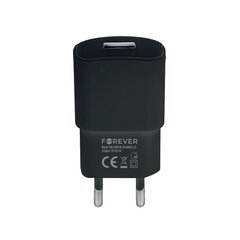 Forever wall charger USB 1A TC-01 black цена и информация | Зарядные устройства для телефонов | hansapost.ee