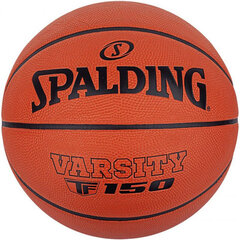 Korvpalli pall Spalding Varsity TF-150 Fiba, 5 suurus цена и информация | Баскетбольные мячи | hansapost.ee